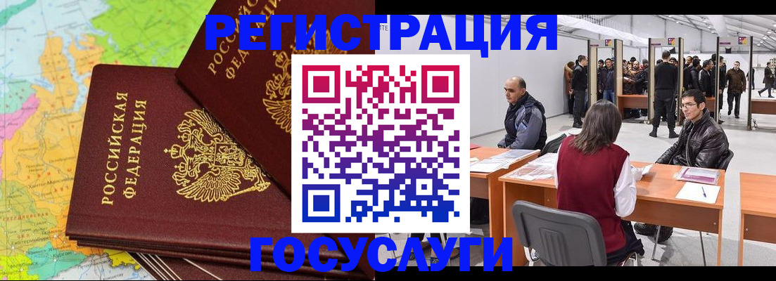 форма 3 в Похвистнево